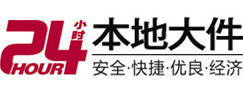 云霄大件起重吊车出租有限公司 